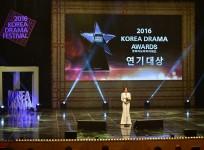Kim So-yeon