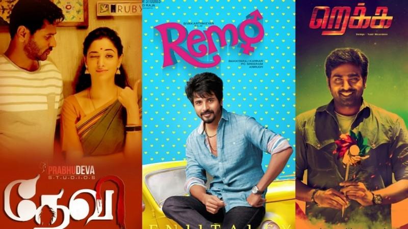 Piracy has hit the Kollywood once again with latest movies Remo, Rekka and Devi being leaked online. Remo, Rekka, Devi full movies leaked online