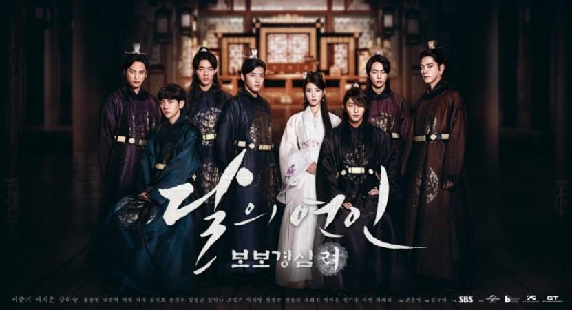 Moon Lovers Scarlet Heart Ryeo Renewal Update No More Episodes For Lee Joon Gi Starrer Drama Ibtimes India