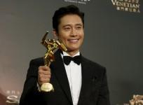 Lee Byung Hun
