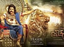 The first look of Balakrishna's Gautami Putra Satakarni released