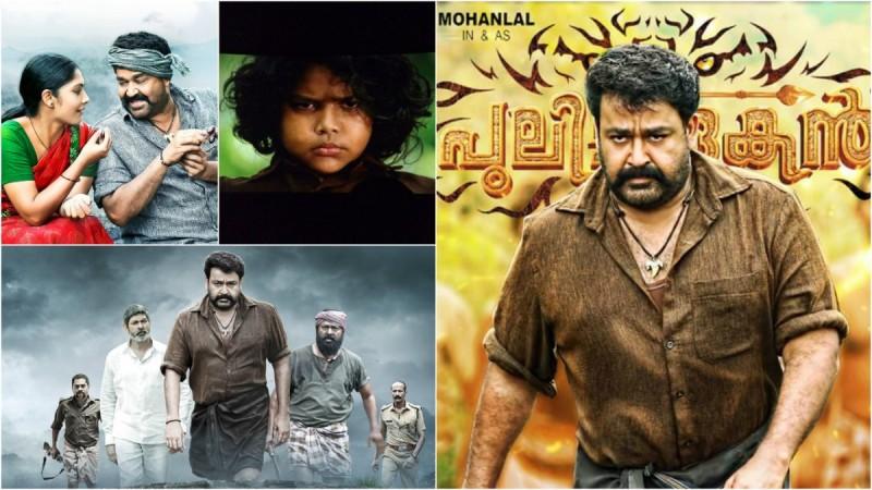 Pulimurugan review Pulimurugan review