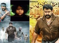 Pulimurugan review
