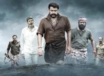 Pulimurugan