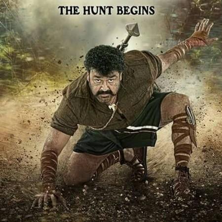Mohanlal in Pulimurugan Pulimurugan