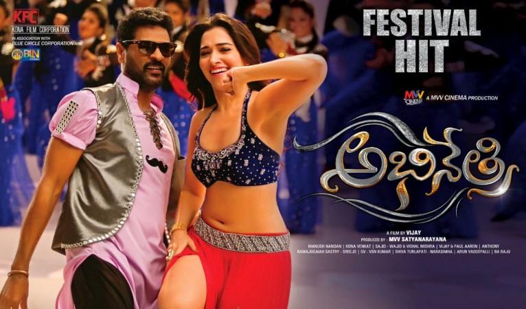Abhinetri movie review roundup: Prabhudheva’s film bags good verdict, ratings from critics. Pictured: Abhinetri Abhinetri