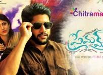Premam