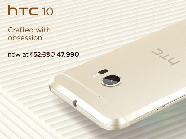 HTC 10 gets a massive price drop in India