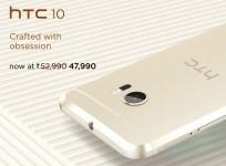 HTC 10 gets a massive price drop in India