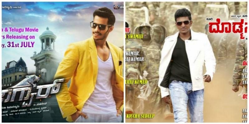 Nikhil Kumar's Jaguar clashes with a host of biggies. Nikhil's Jaguar, Puneeth Rajkumar's Dodmane Huduga perform well