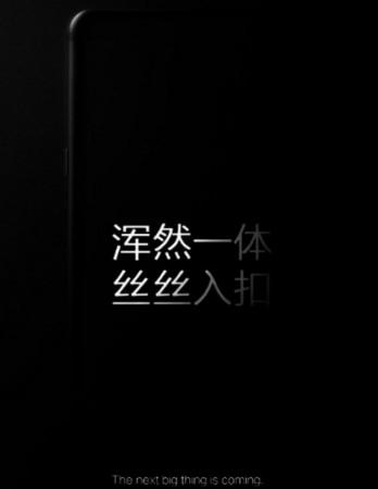 Samsung teases new metal-clad phone; is this Galaxy C9? Samsung teases new metal-clad phone; is this Galaxy C9?