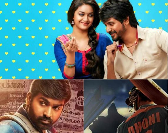 Remo, Rekka rule Chennai box office