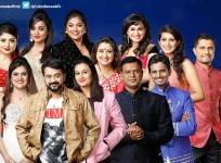 Bigg Boss 4 Kannada