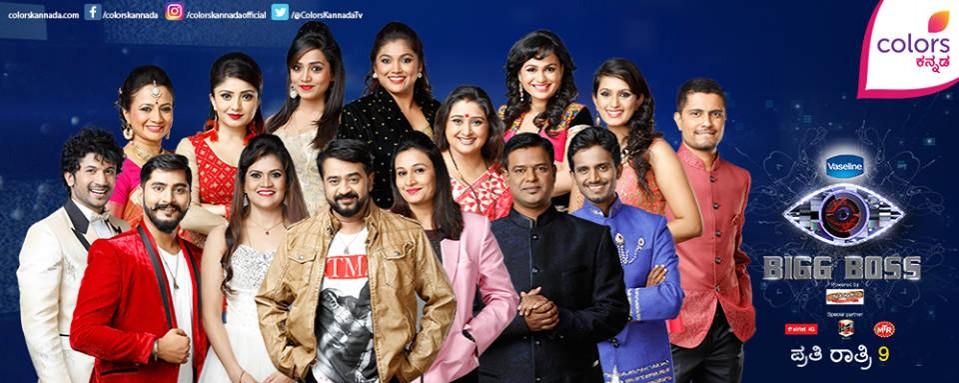 <span>Pratham</span>, <span>Sanjana</span>, <span>Vanisri</span>, <span>Bhuvan</span> nominated for elimination in <span>Bigg</span> Boss 4 Kannada. Bigg Boss 4 Kannada
