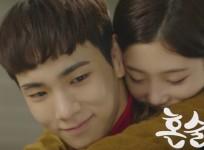 Drinking Solo
