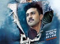 Dhruva