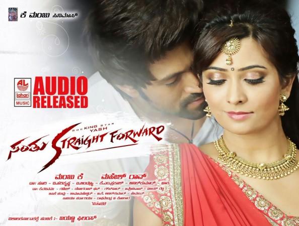 Santhu Straight Forward audio songs are out online. Santhu Straight Forward