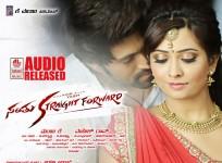 Santhu Straight Forward