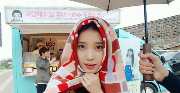 Lee Ji-eun