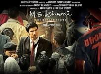 MS Dhoni: The Untold Story 11-day box office collection