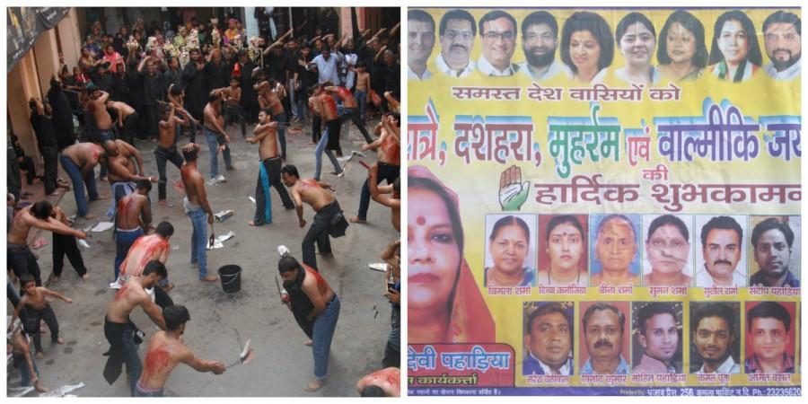 muharram mourning shiite goof up blunder congress bjp greetings festival india foolish