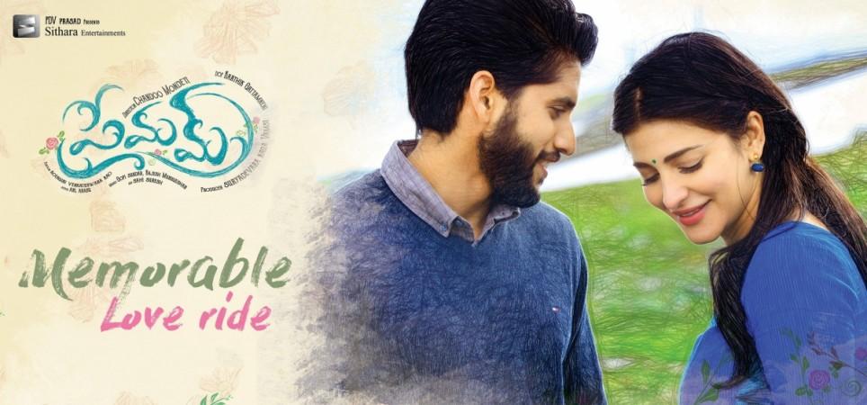 Naga Chaitanya and Shruti Haasan in Premam Naga Chaitanya and Shruti Haasan in Premam