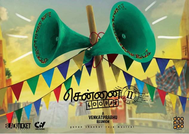 Venkat Prabhu's Chennai 600028 2 Innings trailer released; Baahubali