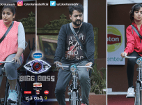 Bigg Boss Kannada