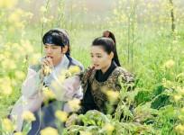 Scarlet Heart Ryeo