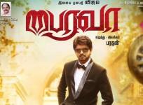 Bairavaa