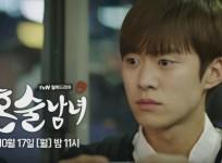 Drinking Solo