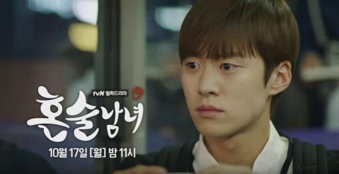 Drinking Solo