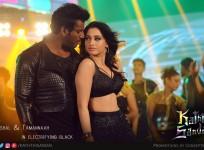 Kaththi Sandai