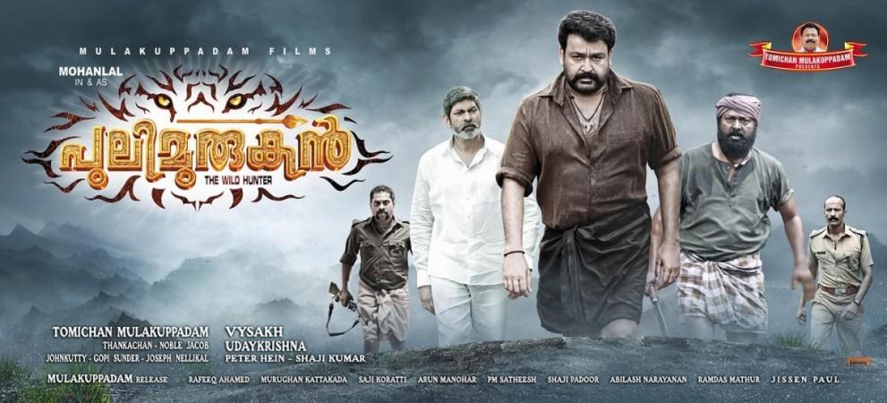 Pulimurugan gets a release date in UK, UAE and GCC Pulimurugan gets a release date in UK, UAE and GCC