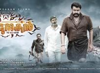 Pulimurugan gets a release date in UK, UAE and GCC