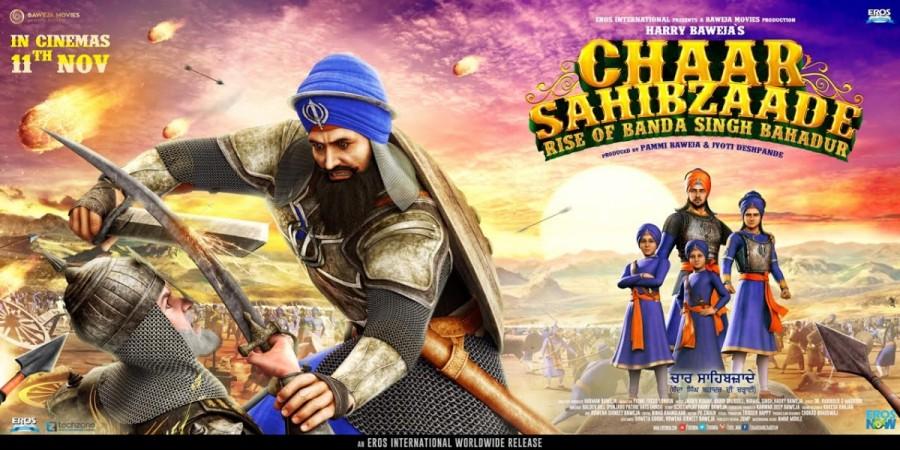 Chaar Sahibzaade
