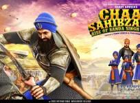 Chaar Sahibzaade