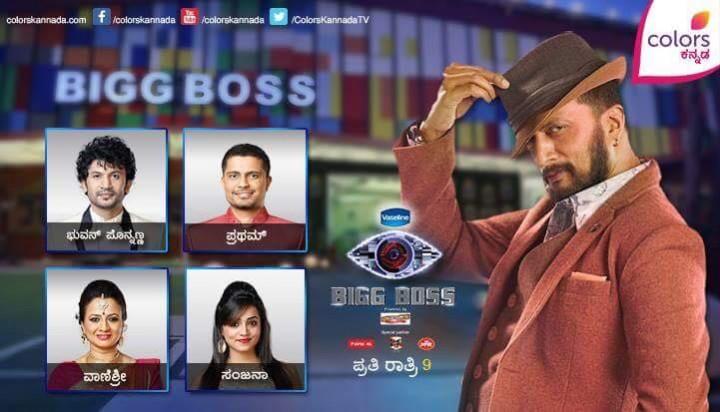 Vanisri is out in the first week of Bigg Boss 4 Kannada. Who'll be Eliminated from Bigg Boss 4 Kannada this week?