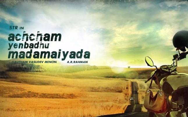Silambarasan's much-delayed Achcham Yenbadhu Madamaiyada to hit the screens in November. Achcham Yenbadhu Madamaiyada