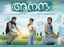 Aanandam to be released on October 21