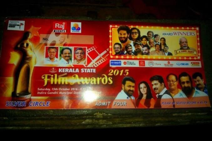 Kerala State Film Awards 2015 entry ticket Kerala State Film Awards 2015 entry ticket