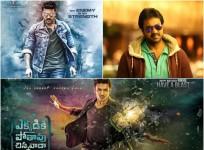Dhruva, Ekkadiki Pothavu Chinnavada and Ungarala Rambabu