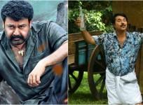 Kerala Box office Collection Report