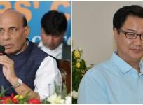 Rajnath Singh and Kiren Rijiju
