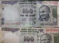 Mumbai girl says how she was cheated by an auto driver by giving Children Bank of India's Rs. 100 note.