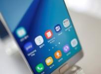 Making future designs of edge-to-edge display smartphones possible