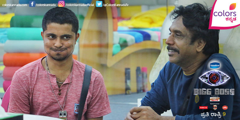 Pratham, Dodda Ganesh Kaavya, Sheethal Shetty and Sanjana have been pushed to the danger zone. Bigg Boss 4 Kannada