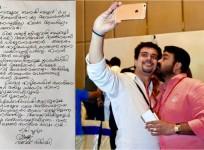 Ramesh Pisharody overwhelmed by audience support