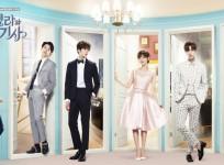 Cinderella and Four Knights