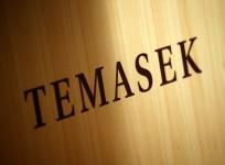temasek fullerton masala bonds singapore government nbfc bonds rupee denominated lse hdfc listed listing stock exchanges london lse